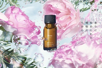 【入門】AEAJアロマテラピーアドバイザー(検定1級2級対応)資格対応